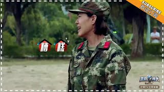 《奇兵神犬》精彩片段之太暖心！涉水训练艾勒薇斯救张馨予【湖南卫视官方频道】