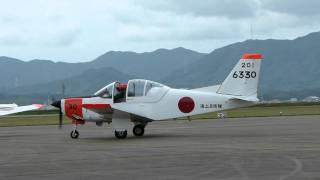 小月2011航空祭 T-5ルーキーフライトvol.1 HD