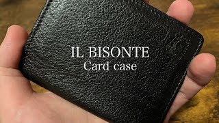 良質なイタリア製カードケース | IL BISONTE