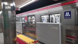 Osaka metro御堂筋線21系02編成千里中央行き発車シーン