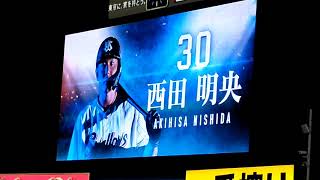 2020/11/10 東京ヤクルトスワローズ スターティングメンバー