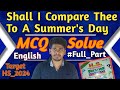 Class 12 Shall I compare Thee To A Summer's Day MCQ solution Duff and dutt 2024 |  Sonnet 18 MCQ