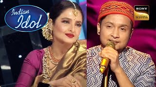 Rekha Ji ने Enjoy किया Pawandeep की आवाज़ में ‘Dekha Ek Khwab’ |Indian Idol Season 12|Winner Special