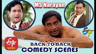 MS Narayan | Back to Back | Comedy Scenes - 4 | ETV Cinema