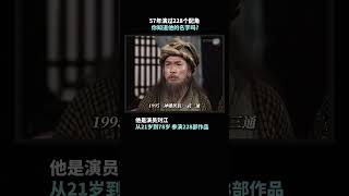 甄子丹 张智霖《误判》2024香港电影| 57年演过228个角色你知道他的名字嘛？ |燃爽动作片|检察官为贫民破获毒品大案|11月30日全国上映|#电影 #電影 #movie #娱乐