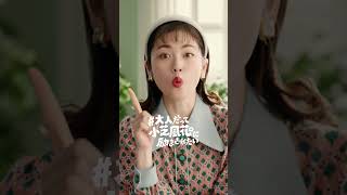 【公式】SMBCモビット 「大人だって励まされたい」上げられるもの篇　WebCM　15秒