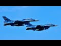 【自衛隊　行進曲】空の精鋭 jsdf march