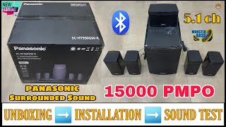 PANASONIC SC-HT550GW-K 2022 || 5.1 Ch. Surround Sound Home Theater Unboxing And Review || SoundTest