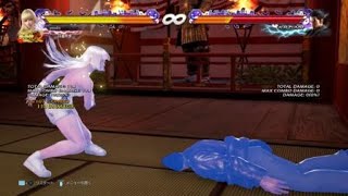 TEKKEN™7_ギースステージコンボ1