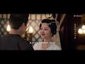 engsub【蜀锦人家 brocade odyssey ep35 36】季家蜀红娘遇上织锦世家子，联手破局共同谱写蜀锦佳话 古装 剧情 谭松韵 郑业成 youku costume