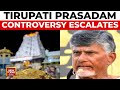 Tirupati Prasadam Controversy: Jaganmohan Reddy vs Chandrababu Naidu