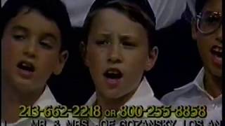 Hamalach \u0026 Ribono - MBD w/ LA Boys Choir 1993