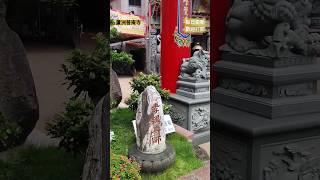 Temple~經過覺得非常的氣派，就進去逛逛了~20230809蘆洲普庵寺