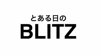 【最後にお知らせあります】