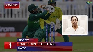 Shoaib Akhtar on Pakistan Fighting Back | Pakistan Vs South Africa | World Cup 2019