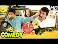 Inga Enna Solluthu Tamil Movie Comedy Scenes | Vol 1 | VTV Ganesh | Santhanam | Meera Jasmine |Simbu