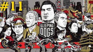 Sleeping Dogs: Definitive Edition #11 \