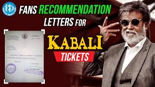 Fans Recommendation Letters For Kabali Tickets || Rajinikanth || Radhika Apte || #Kabali