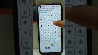 Unique Symbols ! Copy Unique Symbols In Android Phone #shorts  #shortvideo  #youtubeshorts