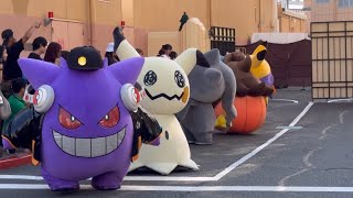 【USJ】ポケモン・チャージアップ！ハロウィーン・グリーティング 2024 入場 ピカチュウ〜バケッチャたち 〈ハリウッドエリア 緑 〉