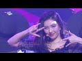 보라빛 밤 pporappippam 선미 sunmi 뮤직뱅크 music bank 20200710