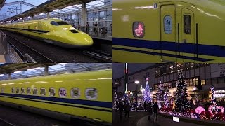 【Xmas仕様】ドクターイエロー!!! ★ Dr.YELLOW Xmas Express