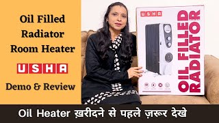 Usha Oil Filled Radiator Room Heater/ U Shaped 11Fins / Demo \u0026 Review