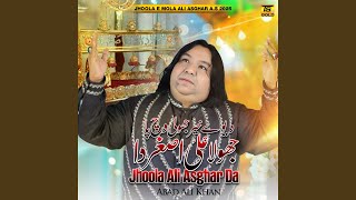 Jhoola Ali Asghar Da