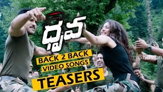 Dhruva Back to Back Video Songs Teaser || Ram Charan, Rakul Preet Singh, Surender Reddy
