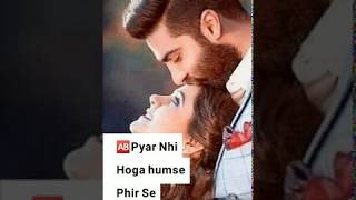 Yaara full screen WhatsApp status 2019 Nvn gujjar /Romantic Song Mamta arishfa