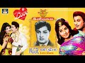 புரட்சித்தலைவர் எம்.ஜி.ஆர் லவ் டூயட்ஸ் | MGR's Iconic Love Melodies Tamil.