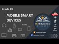 Smart Devices | ICT Education | Grade 8