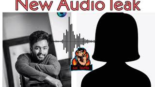 NaveenReddy Leaked Audio Clip | 2nd Audio Clip| Full Comedy Srujana NI Minchi | Audio 2.0