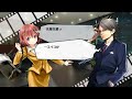 【消滅都市】遊んでみたpart39【第六天魔王】ケイ×アヤメパーティー 光超越7.5倍 難易度60