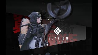 勝利女神：妮姬 Nikke 極樂淨土塔190層 Elysion Tower  190F 305K