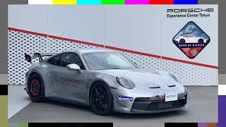 【PORSCHE】ポルシェ納車　本当は教えたくない、ポルシェライフを100倍楽しむイベント、ミーティング　　＃ポルシェ　#ポルシェ911 　＃マンタイレーシング