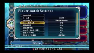 BLAZBLUE友人対戦で願望（ユメ）を観るのか？