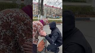 Очень жалко бабулечку 🥹🙏❤️продолжение следует