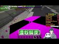 【全字幕】【minecraft】按下這個按鈕，有人就可能會死... 巧克團死亡跑酷 ｜我的世界【熊貓團團】