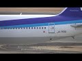 ana b777 300 エンジン始動から離陸へ 第三エンジンapuの役割 takeoff from engine start osaka itami ap plane spotting