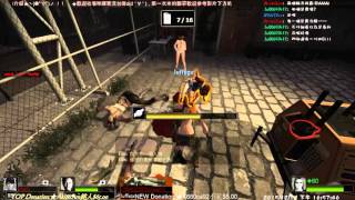 【咪娜實況】《Left 4 Dead 2》with阿鼻新手(下集)-歡樂場