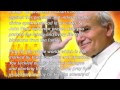 Prayer to Pope  St. John Paul II