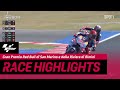 [MotoGP™] SanMarino GP - MotoGP SPRINT H/L