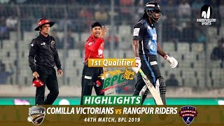 Rangpur Riders vs Comilla Victorians Highlights | 44th Match | Qualifier 1 | Edition 6 | BPL 2019