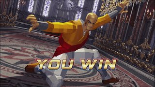 Virtua Fighter 5 Ultimate Showdown Tutorial Guide-Lightning Lecture: Lei-Fei