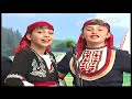 Школа за народно пеене от гр. Смолян - 