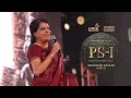 Bharathi Baskar Speech | Ponniyin Selvan Teaser Launch Event | Mani Ratnam | AR Rahman | #PS1
