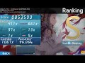 Coldlapse 96.06%/ 3.2⭐ / Osumania 4k