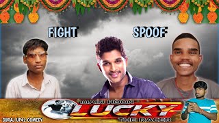 Main Hoon Lucky The Racer Movie Fight || Race Garram || Allu Arjun || @FFFriendsForever