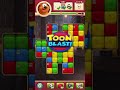 トゥーンブラスト 2694 2024版 ブーストなし toonblast no boosters